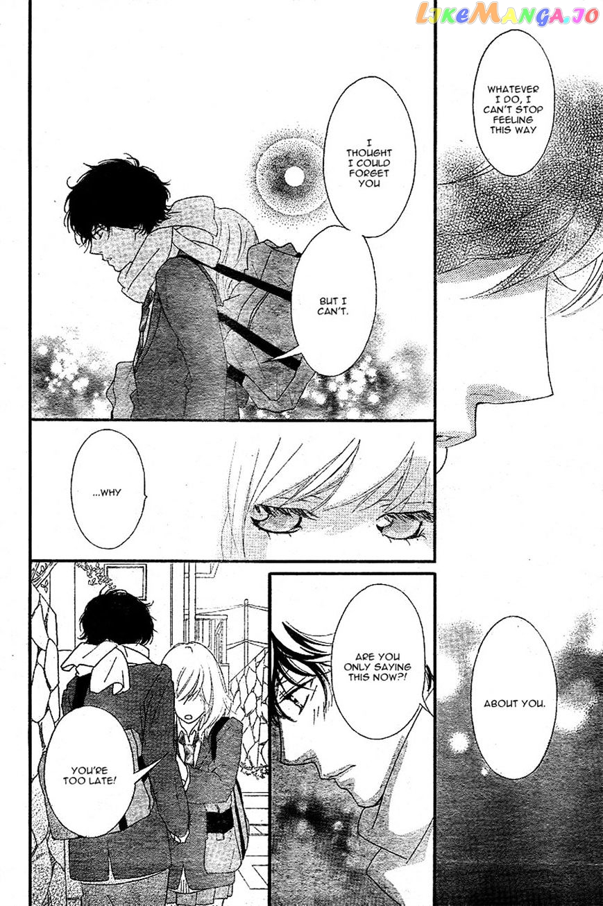 Ao Haru Ride, Chapter 44 image 34